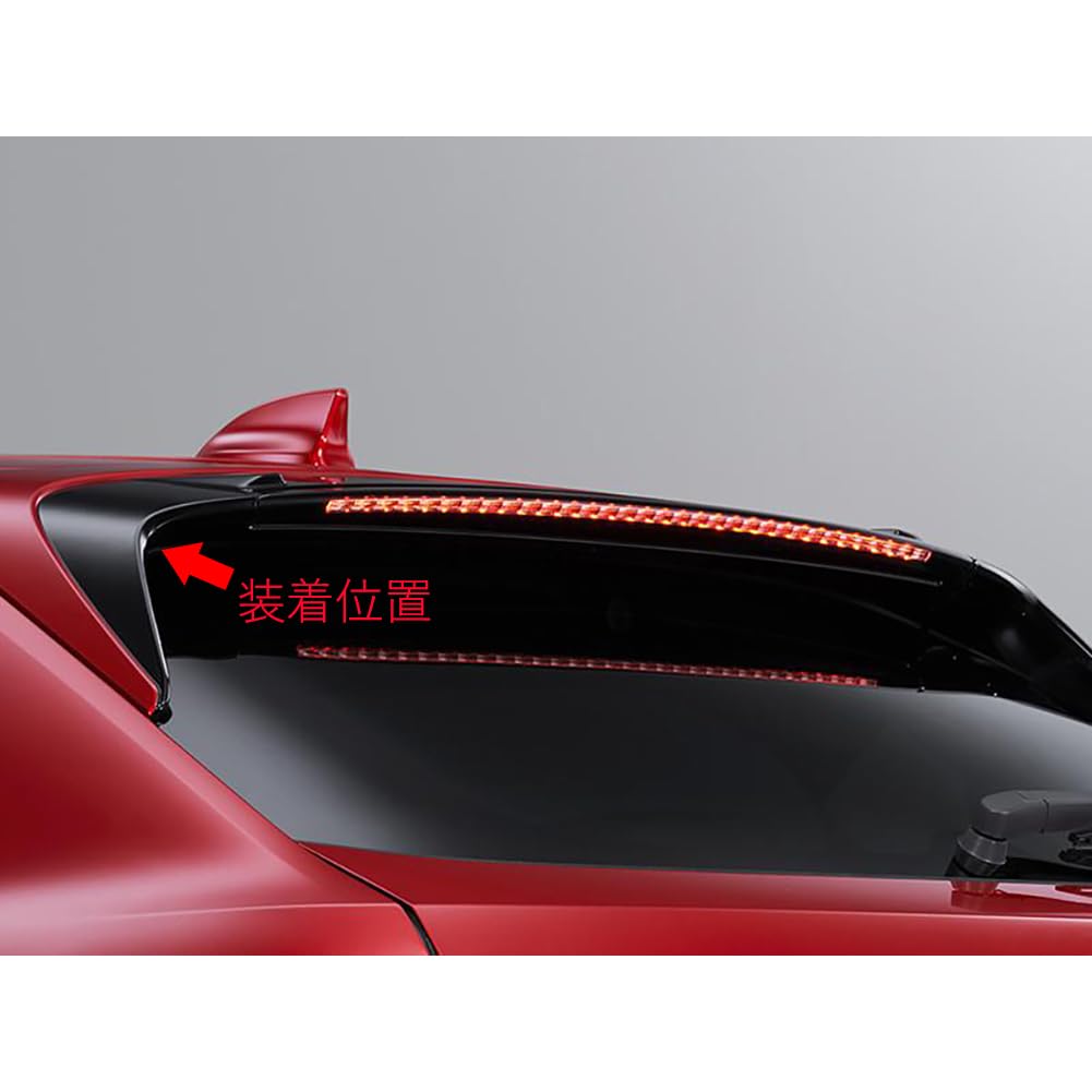RUIQ ホンダ 新型 ヴェゼル RV系 専用 Amazon | RUIQ ホンダ 新型 ヴェゼル RV系 専用 外装 パーツ